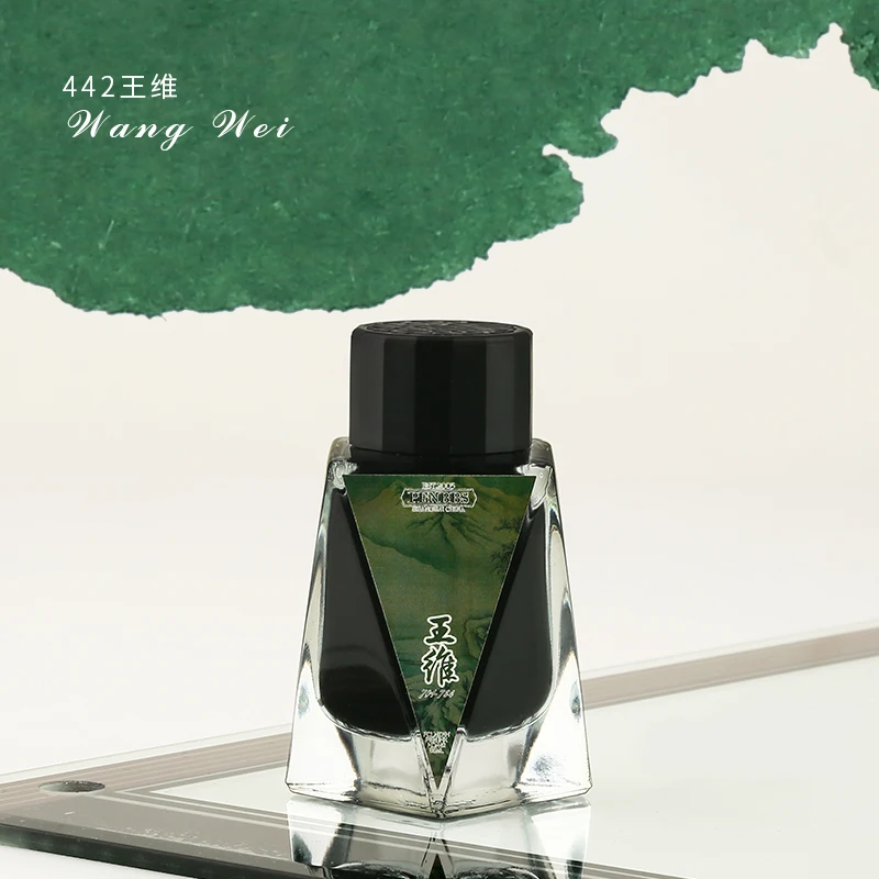 Variant: 442 Wang Wei