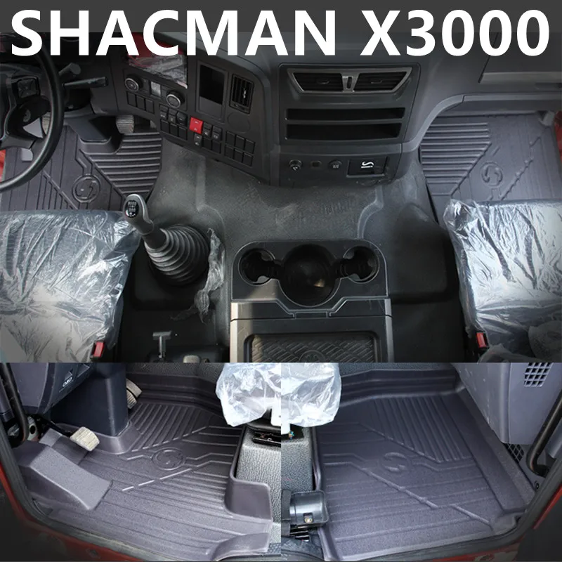 

Резиновые коврики для тяжелого грузовика SHACMAN X3000, кожаные коврики для ног с деревянным зерном, смывные