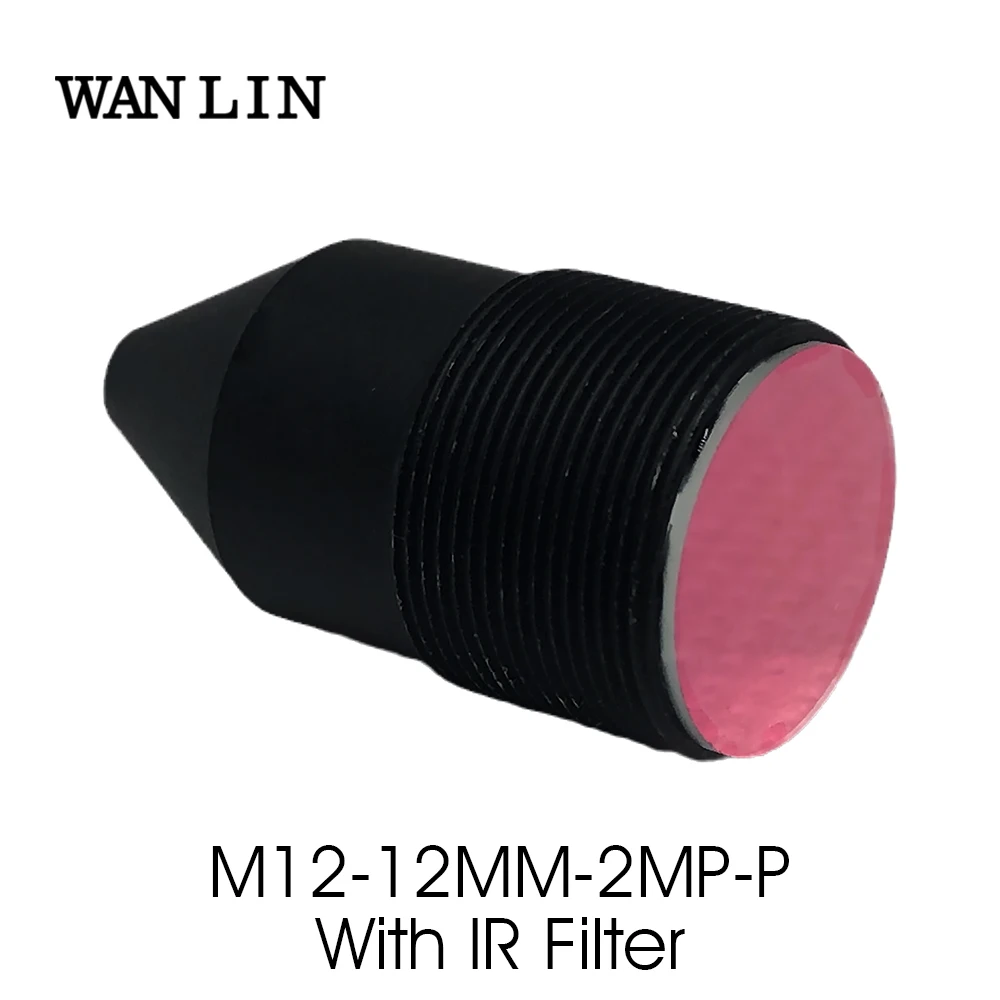 HD M12 2MP 12mm 2.0Megapixel Pinhole Lens with 650nm IR Filter 1/3