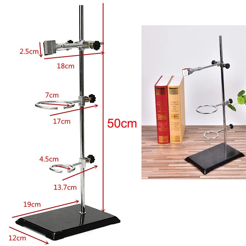 1 Set 50cm Lab Stands With Clamp Clip Flask Clamp Condenser Clamp Iron Stands Laboratory Educational Supplies