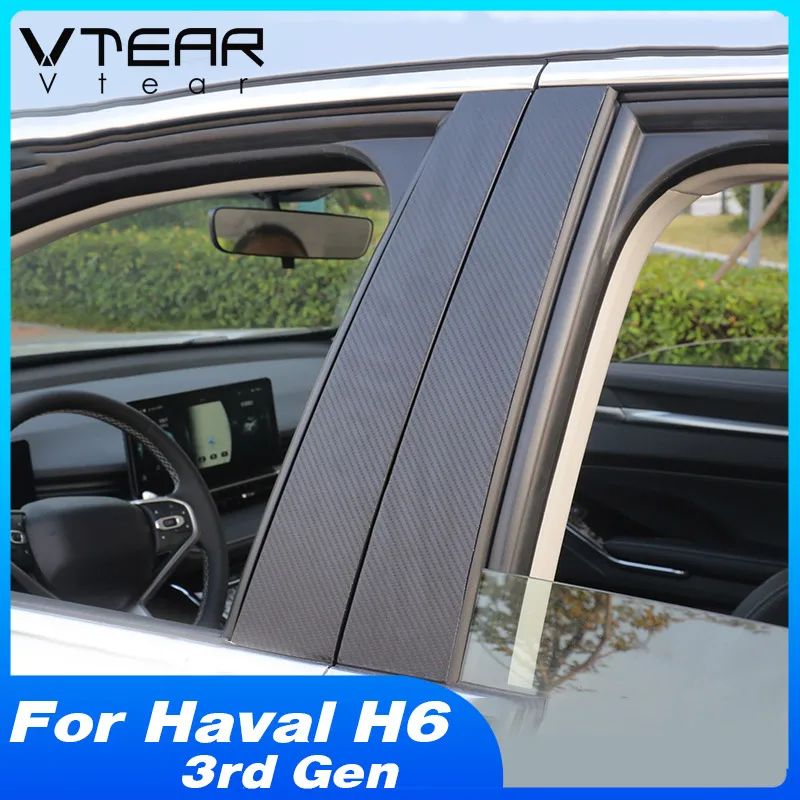 

Vtear Car Window Decoration Sticker Anti-Scratch Exterior Middle Column Trim Cover Accessories Parts For Haval H6 3rd Gen 2023