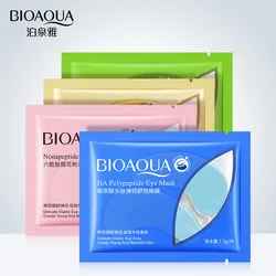 10 Pairs/20 Pcs Moisturizing Eye Mask Hyaluronic Acid Collagen Seaweed Natural Plant Anti-Puffy Dark Circle Eye Patch Skin Care