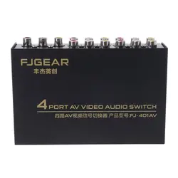 4 Port AV Audio Video RCA 4 Input 1 Output Switcher Switch Selector Splitter Box K1AA