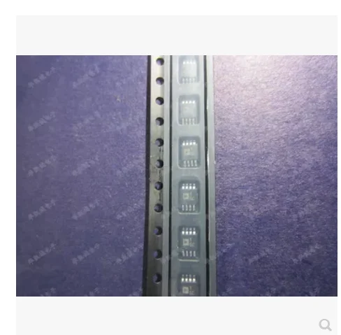 

(5 шт.) ADT75BRM = T5C MSOP-8 IC