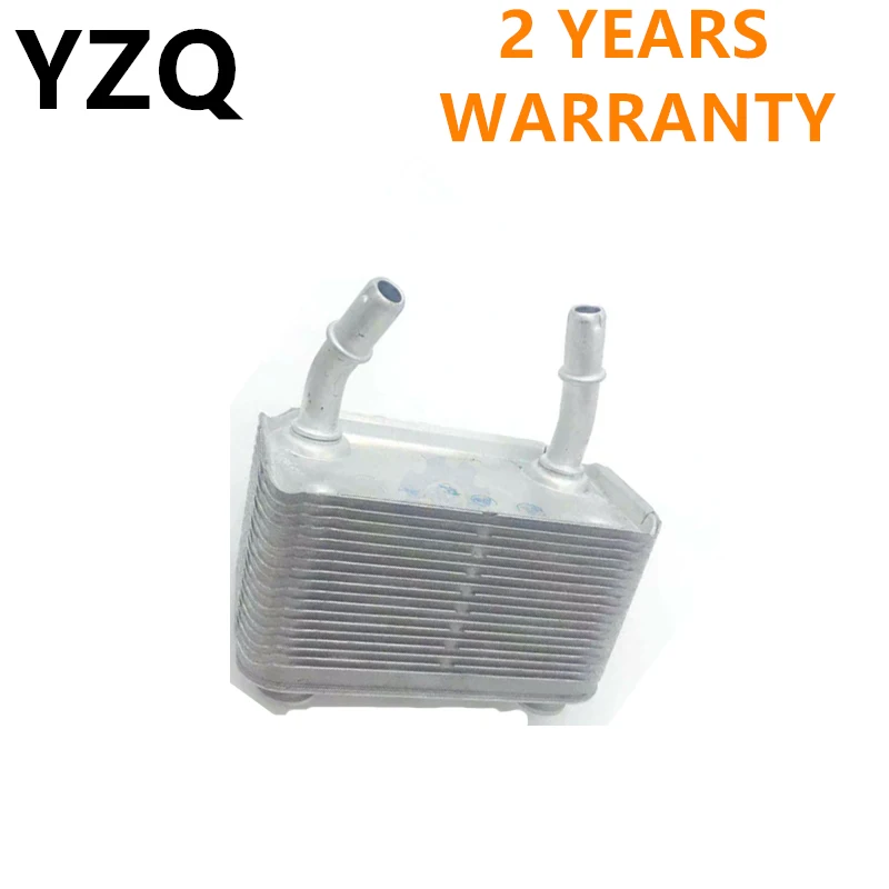 

17207500754 17101439112 Coolant System Engine Oil Cooler Parts For BMW X5 E53 Aluminum Material Engine Oil Cooler 172 075 007 54