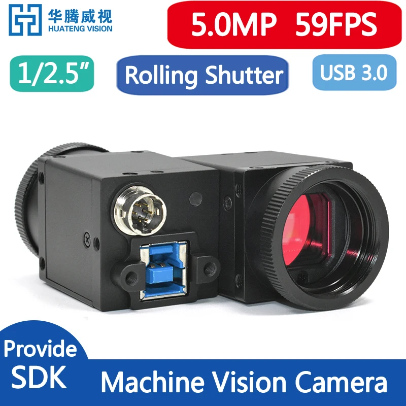 High Speed USB3.0 Industrial Digital Camera 5MP Monochrome Scroll Shutter With SDK+External Trigger And Measurement Software