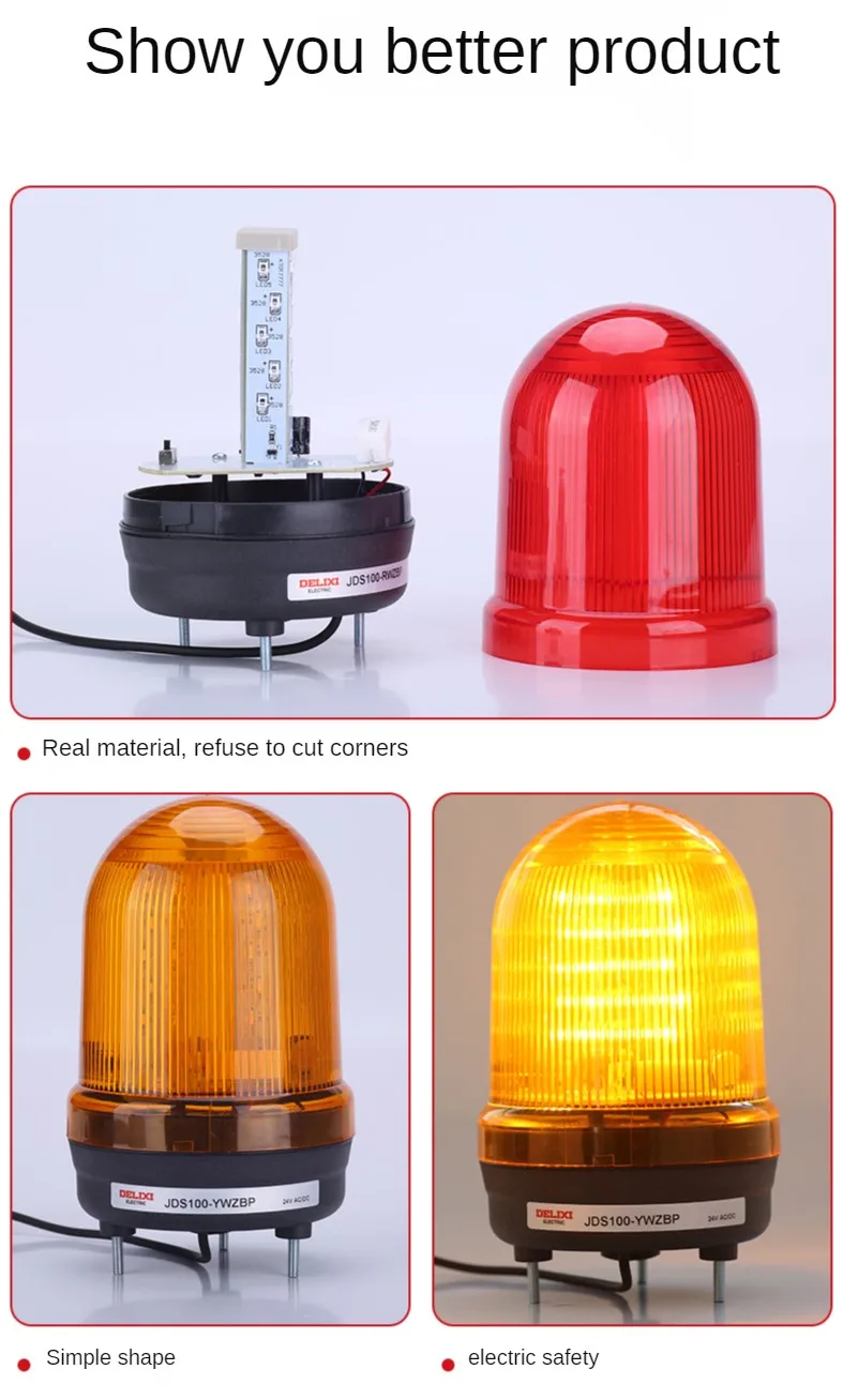 Warning light sound and light alarm 220V/24V rotating signal flashing LED flashing lamp warning lamp