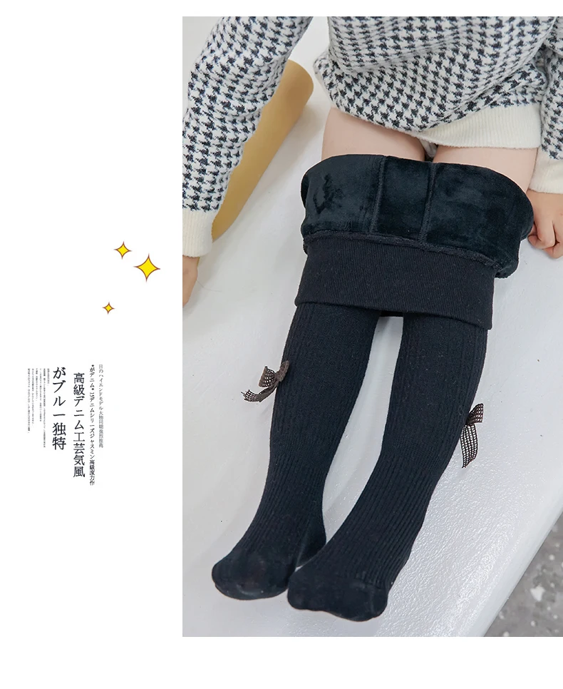Kleinkind Baby Kinder Polar Fleece Futter Strumpfhosen Winter plus samt dicke Baumwolle Schleife Kind warm halten Twist Kleinkind Mädchen Leggings – Detail 16