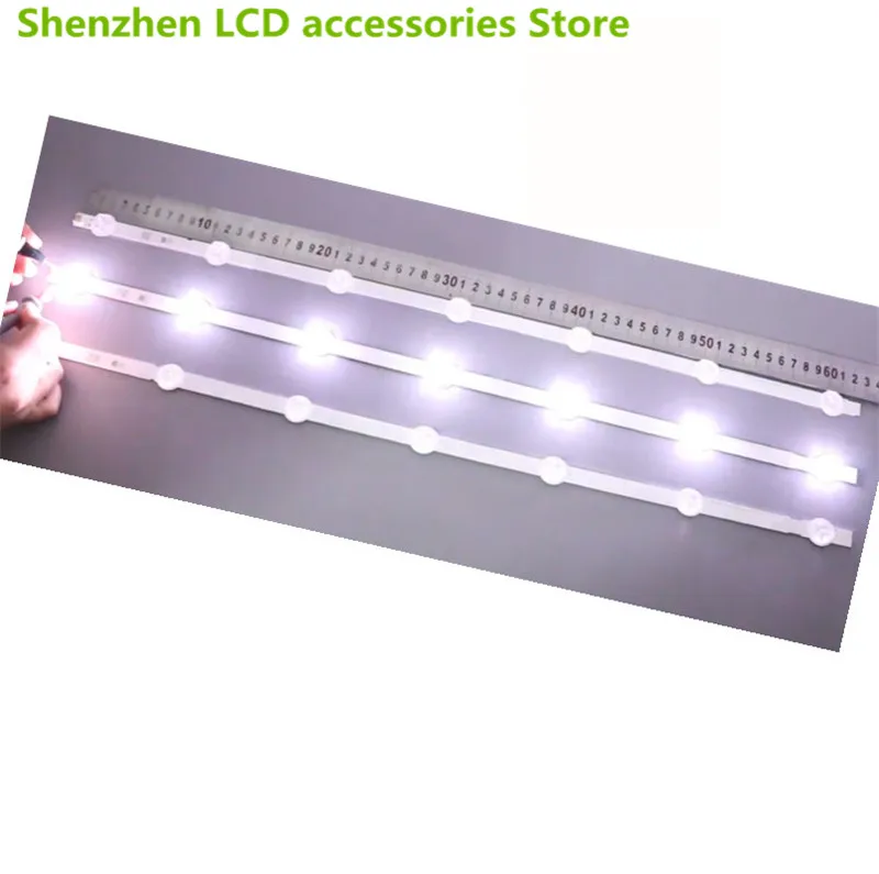 

FOR LN 32LN541V 32LN540V 32lN541U LC320DUE A1 B1 7LED 3V 630MM aluminium 100%NEW