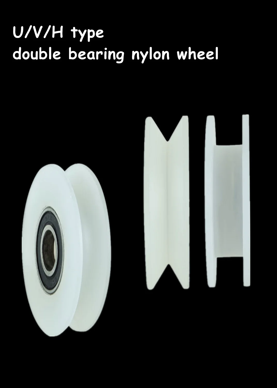 U-type V-type H-type doppio cuscinetto ruota in nylon doppio cuscinetto in plastica puleggia di guida ruota rullo in nylon