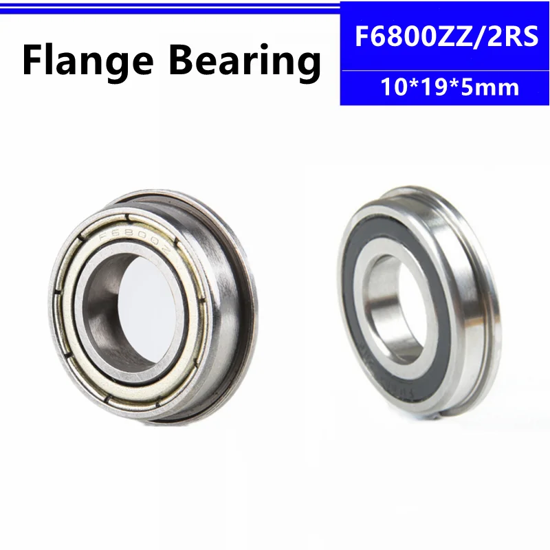 

50pcs/100pcs F6800ZZ 10*19*5mm F6800-2RS LF1910ZZ flange deep groove ball bearing 10x19x5mm Flanged bearing 3d printer