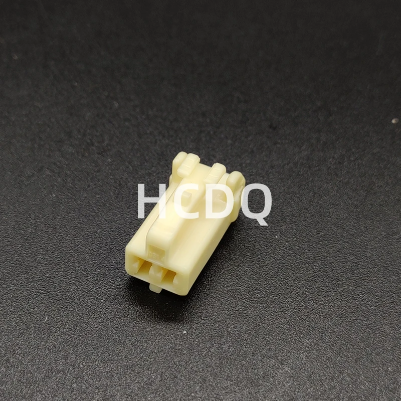 

New original 7283-1027 2PIN car connector plug housing and connector available in stock