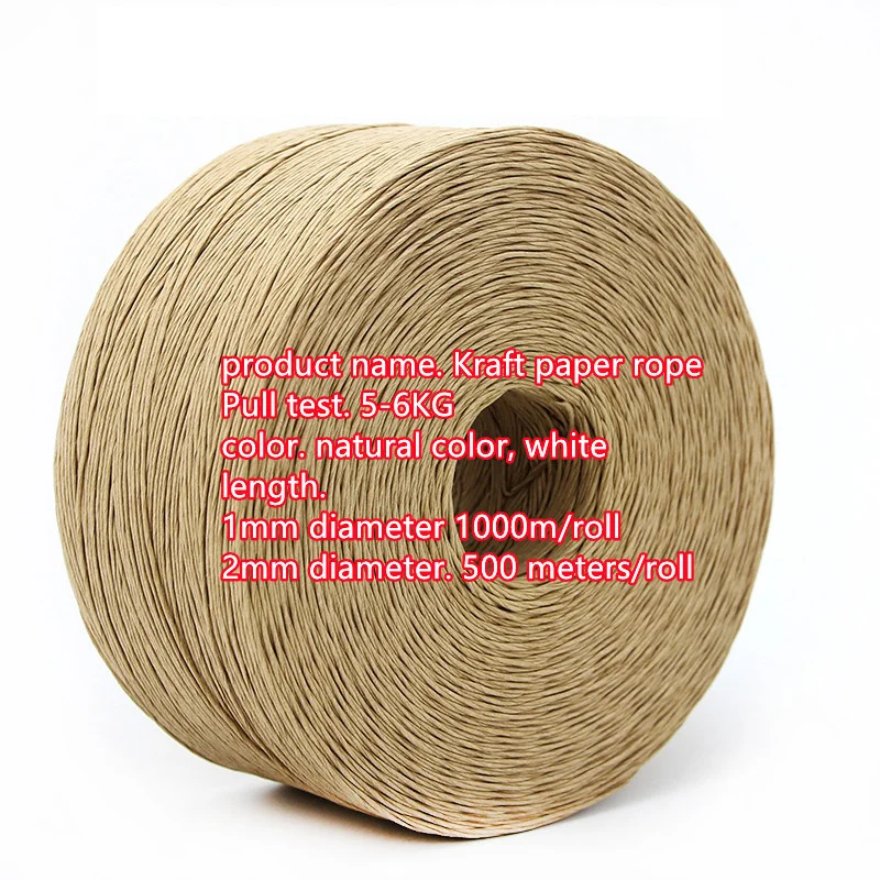 Handmade Paper Rope Bundle, 1mm, 2mm, White Kraft Paper Color, Tag Wrapping, Chinese Medicine, Environmental Protection, 1km