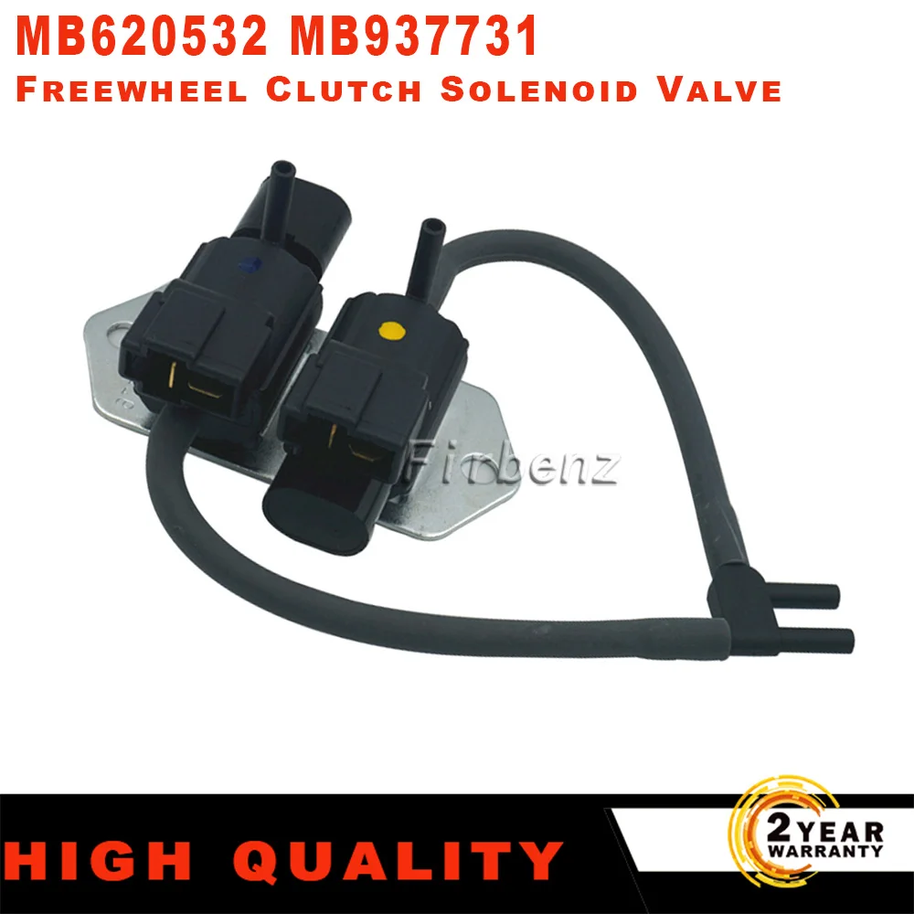 For Mitsubishi Pajero L200 L300 V43 V44 V45 K74T V73 V75 V78 Wheel Clutch Control Solenoid Valve MB937731 MB620532 K5T47776