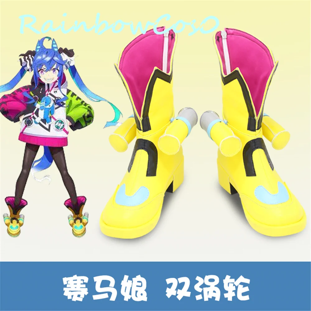 

Pretty Derby Umamusume Twin Turbo Cosplay Shoes Boots Christmas Game Anime Halloween W1680