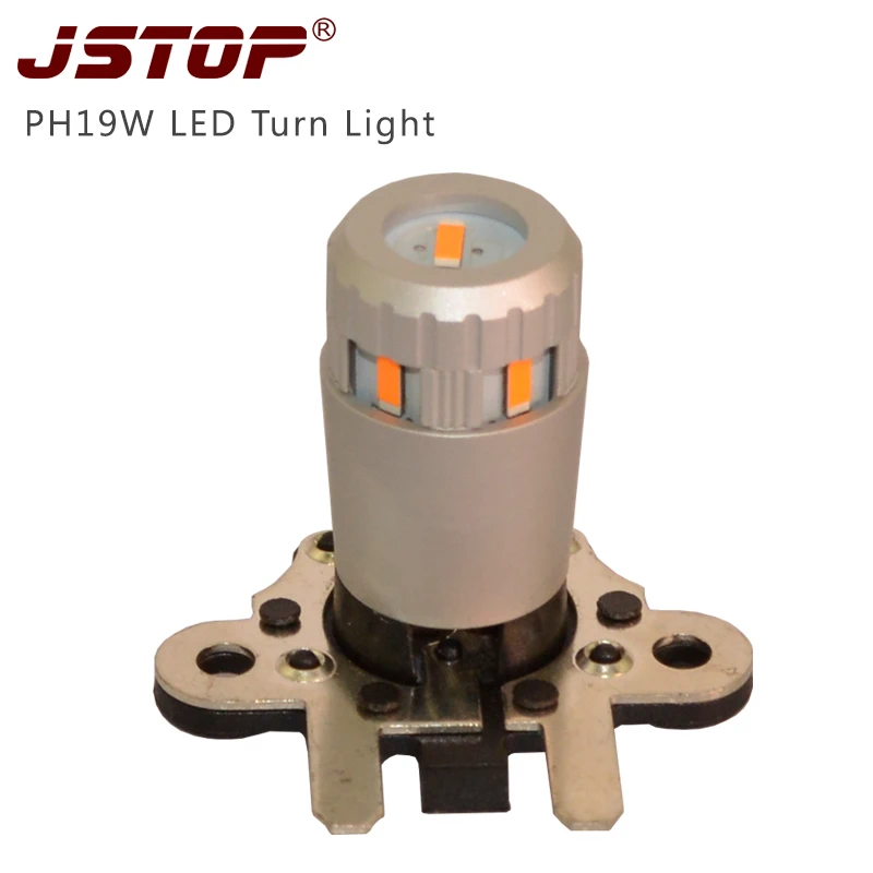 JSTOP LED car light PH19W canubs NO error Amber lamp  For Front Turn Signal Lights PH16W No Hyper Flash No Resistor Required