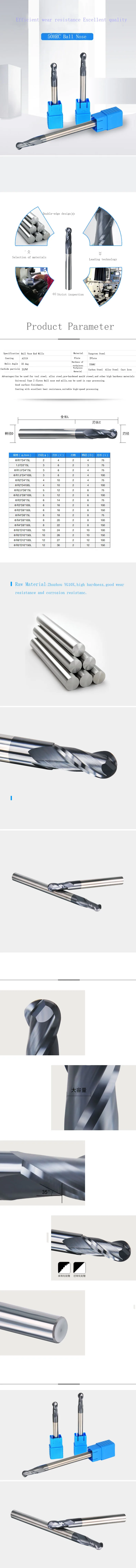 HRC50 2-Schneiden-Kugelfräser aus Wolframkarbid, CNC-Fräser, Fräswerkzeug, Schneidwerkzeug, R0.5 1mm 2mm 3mm 4mm 6mm – Detail 1