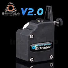 High Performance DDB Extruder V2.0 for 3D printers #3