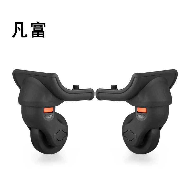 

Repair Universal Wheels Luggage Suitcase Travel Bag Accessories Casters Trolley Universal Accessories Wheels Color Mute Wheels