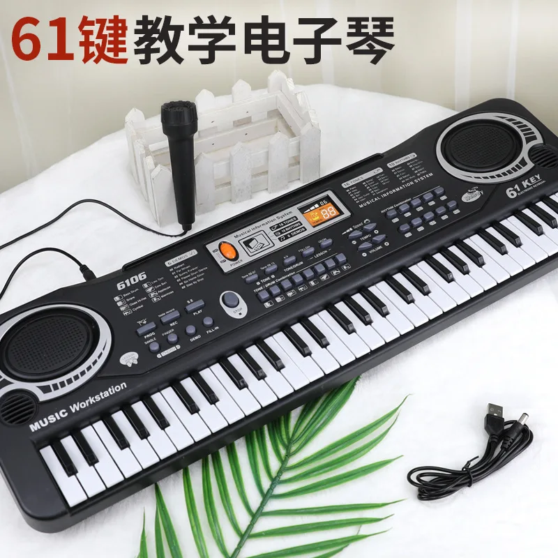 

Musical Instrument 61-key Multi-function With Microphone Educational Toys Gifts Children's Electronic Organ