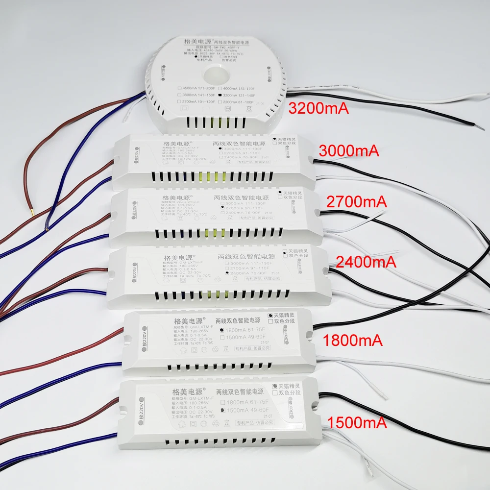 GM-TM2.4GRF-Y GM-LXTM-F GM LED Intelligent Power work with 8C7Bx2 LED strip 22-30V 600-3200mA APP&Remote adjust colors&dimming