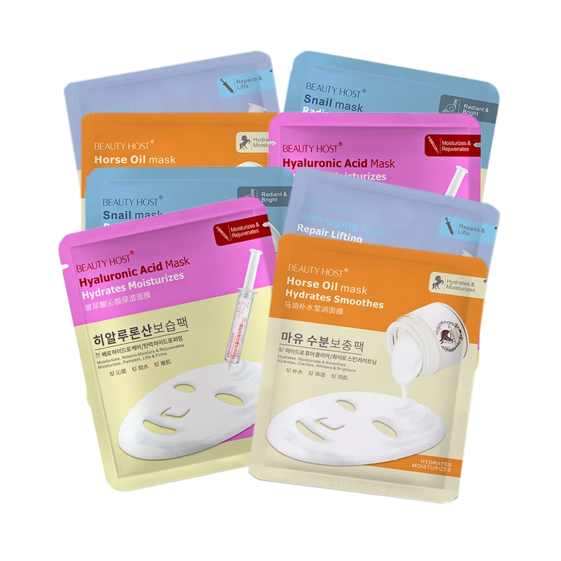 20pcs ELOV Collagen Face Mask Moisturizing Refreshing Sheet Masks Aloe Pomegranate Hyaluronic Acid Facial Mask Skincare Products