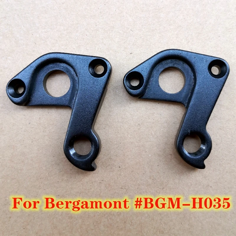 1pc Bicycle rear derailleur hanger For Bergamont #BGM-H035 Bergamont 12X142mm frames mountain bike frame mtb carbon MECH dropout