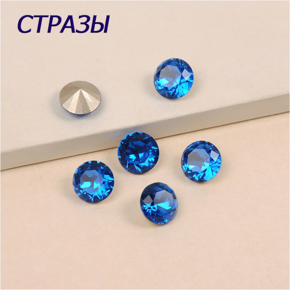 CTPA3bI 1357 Brilliant Cut Capri Blue K9 Glass Rhinestone Crystal Base Sew On Rhinestones DIY Clothing Wedding Dress Stones