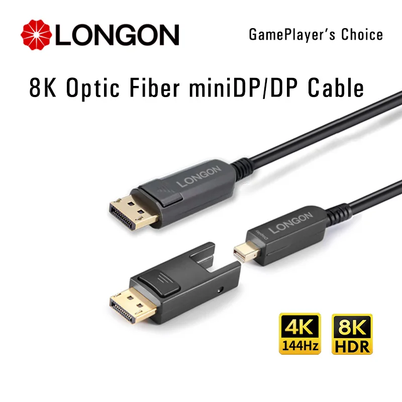 

LONGON miniDP to DisplayPort1.4 Cable Optical Fiber DP 8K Cable For Macbook Surface Dell 4K 144Hz 240Hz Monitor 5m 10m 15m100m