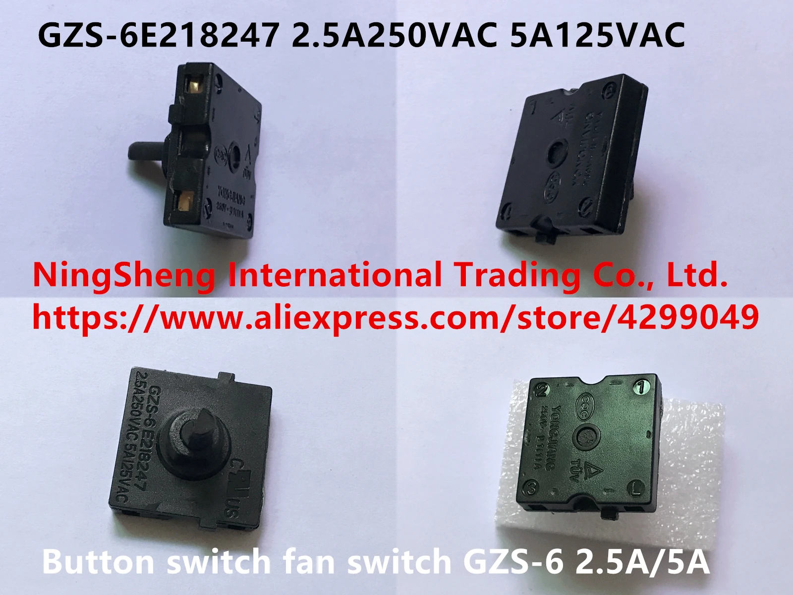 Original new 100% import GZS-6E218247 2.5A250VAC 5A125VAC button switch