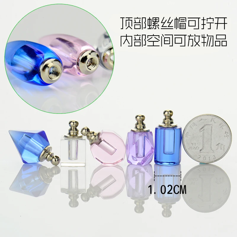 10PCS Crystal Glass vial pendants Mini Glass Bottles Rice vials Necklace Perfume Bottle Rice Charms DIY Name on Rice Art