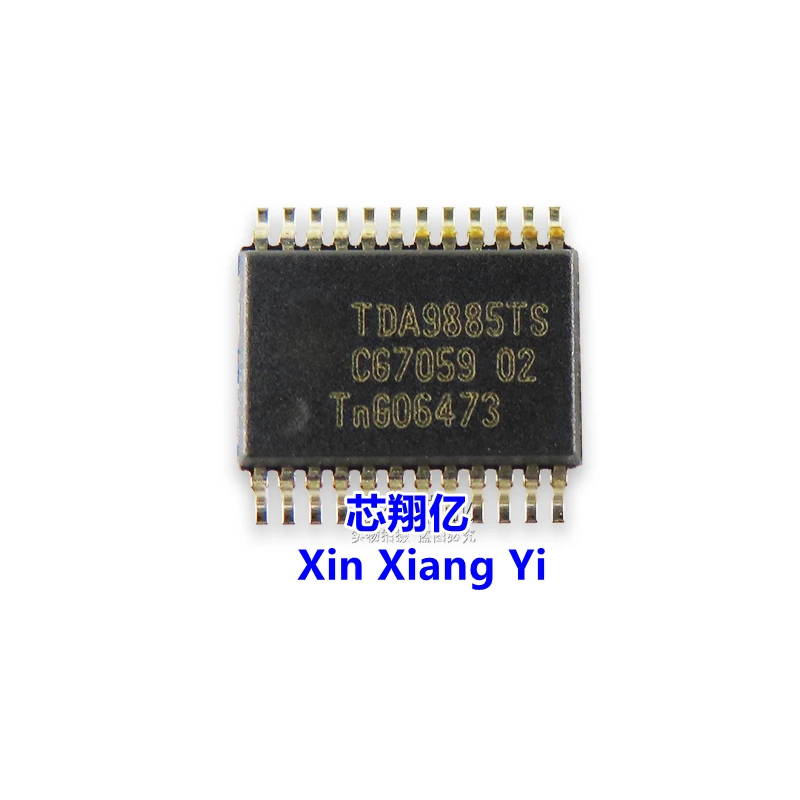 Xin Xiang Yi TDA988… - image