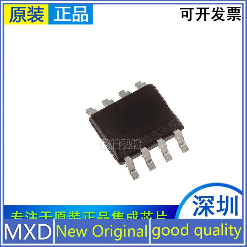 5Pcs/Lot New Original VP32 Patch SOP8 SN65HVD32 SN65HVD32DR CAN Transceiver Chip Good Quality