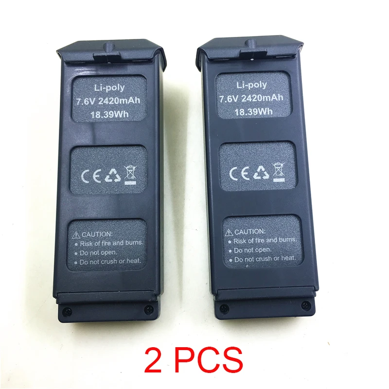 2PCS Li-po Battery For MJX B5W Bugs 5W / JJPRO X5 Wifi FPV RC Quadcopter Drone Spare Parts  B5W Battery B5W012