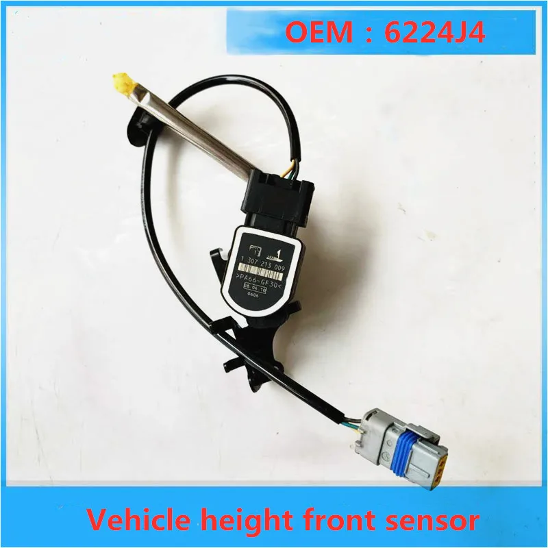 Suitable for Peugeot RCZ 307 308 408 front height sensor headlight follower rear height 6224J4 Headlight Adjustment Sensor