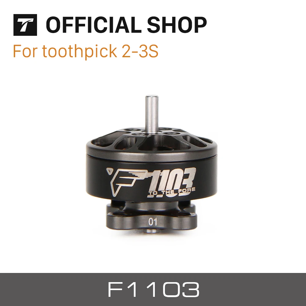 T-Motor F1103 KV8000 KV11000 Pocket Sized Power Powerful Smooth Brushless motor For FPV 110 mm Aircraft toothpick 2-3S