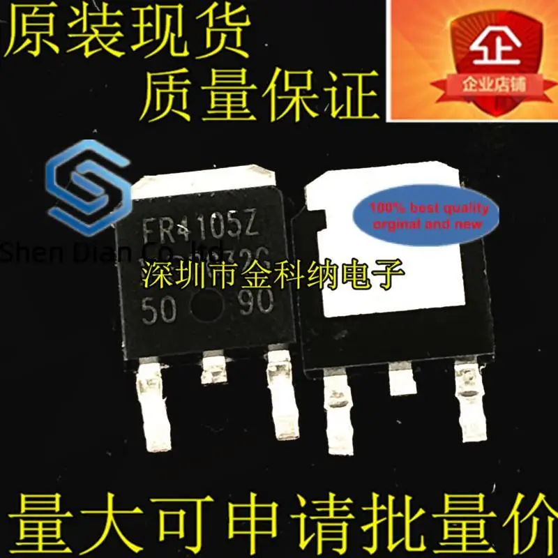 

10pcs 100% orginal new in stock IRFR4105TRPBF FR4105Z 30A/55V TO-252 N-channel field effect