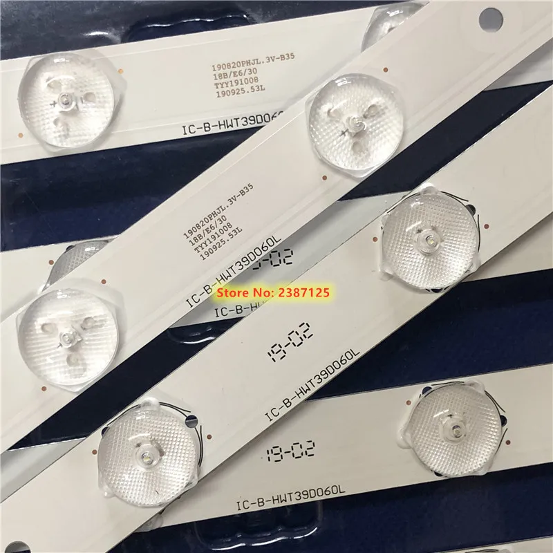 8PCS LED Backlight Strip For 39PRO5000 180-W00-39000H IC-B-HWT39D060L IC-B-HWT39D060R LE-40D2 LE100N8FM V390HJ1-P02 T390HVN01.0