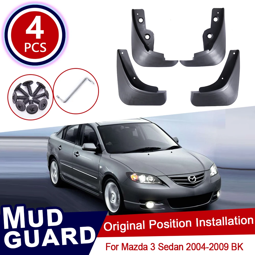 4pcs Car Mud for Mazda 3 BK Sedan Saloon 2004 2005 2006 2007 2008 2009 Flaps Front Rear Mudguard Splash Guards Fender Mudflaps