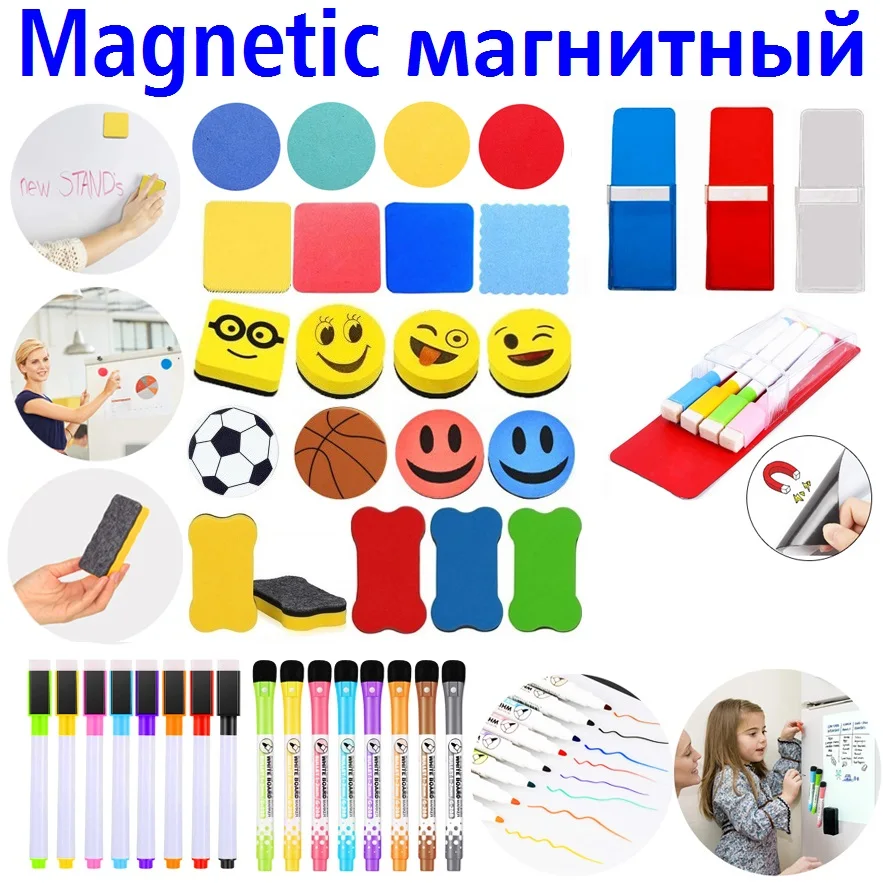 Magnetic Whiteboard Marker White Board Dry-Erase Marker Fine Nib Pen with Eraser Rubber Magnetic Marker Brush White Board Eraser