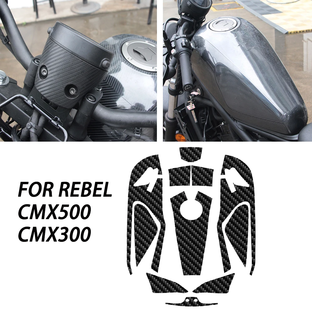 

CMX500 мотоциклетные 2D наклейки из углеродного волокна для Honda Rebel CMX 300 500