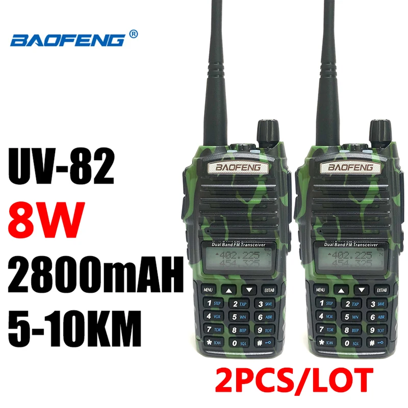 2pcs Baofeng UV 82 Portable Two Way Ham Radio Add Foldable Antenna 5-10KM BAOFENG Walkie Talkie UV-82 Camouflage hf Transceiver