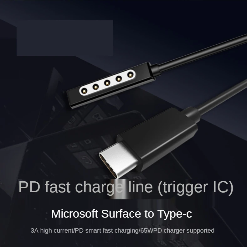 Microsoft Tablet Surface PRO1/2 Generation PRO3456 Charging Cable PD To TYPEC Fast Charge Decoy Line Fast Charge Power Cable