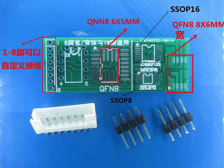 

Простой программатор Qfn8 Wson8 SOP16 Tsssop8 809f/H, сиденье для сварки