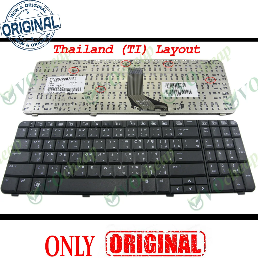 New TI Notebook Laptop Keyboard for HP Compaq Presario CQ61 G61 CQ61-100 CQ61-200 CQ61-300 Black Thai Thailand 532819-281