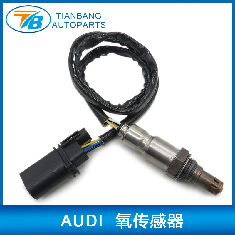 Upstream Sensor Oxygen Sensor For Mitsubishi Lancer 2011-2015 Outlander 2011-2013 RVR 2011-2013 Part No# 1588A228 234-5051