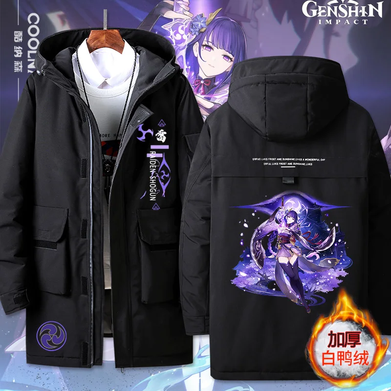 

Genshin Impact Beelzebul Cosplay Costume Duck down Windbreaker jacket Raiden Ei suits Couple coat Game clothes Zipper Hooded