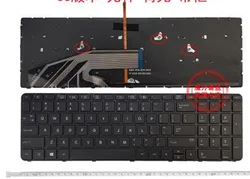 HP ProBook 450 G3 450 G4 455 G3 455 G4 470 G3 470 G4 650 G2 655 G2 블랙 프레임 키보드, 백라이트 포함, US 포인트 없음