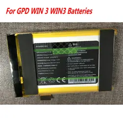 Bateria Original para GPD Win 3 WIN3, 4 Baterias, Novo, 11.55V, 3950mAh, 565774-3S