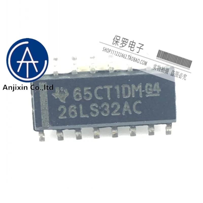 

10pcs 100% orginal and new monitor SP706REN SP706RE SP706 SOP-8 genuine in stock